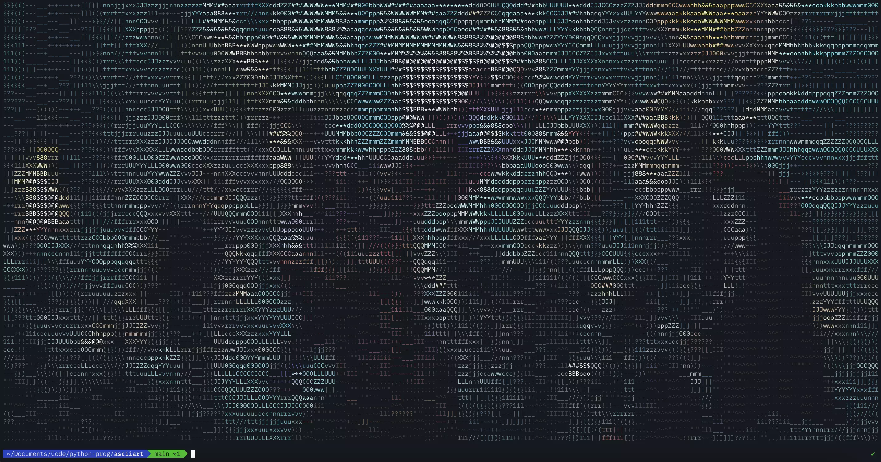 ASCII-Media-Player Screenshot